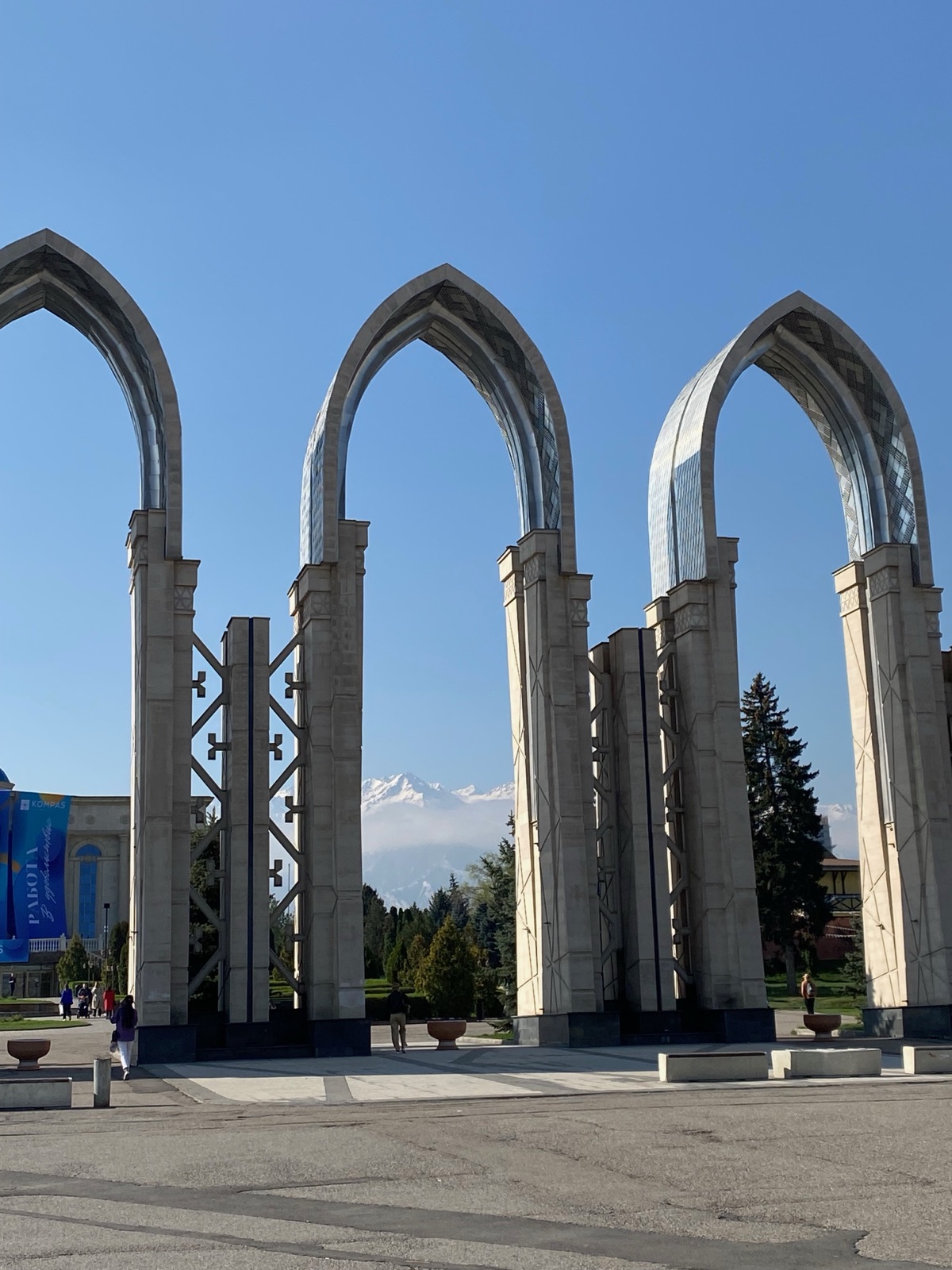 Студия Эрмитаж Атакент